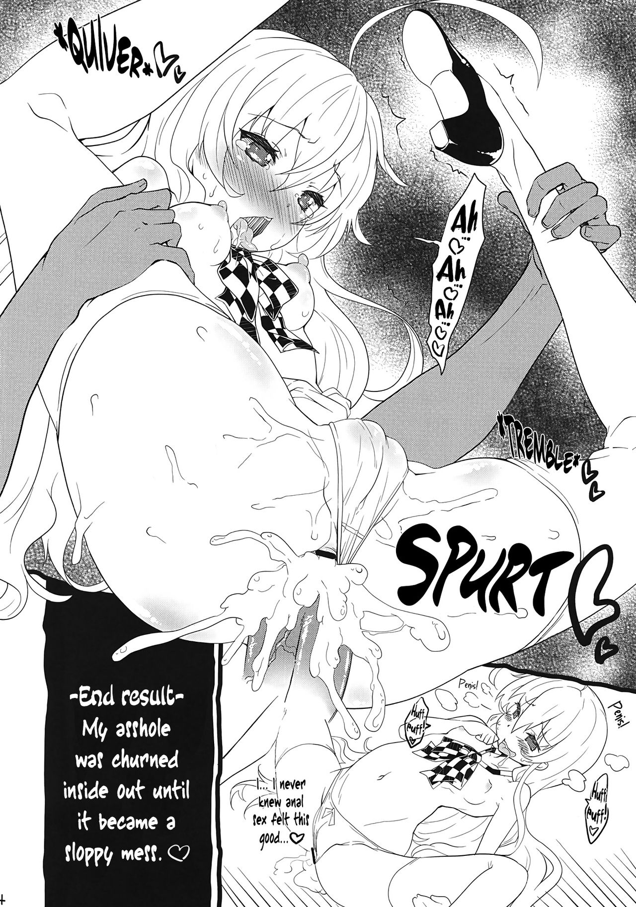 Hazukashikutte Dekichaisou - Page 13