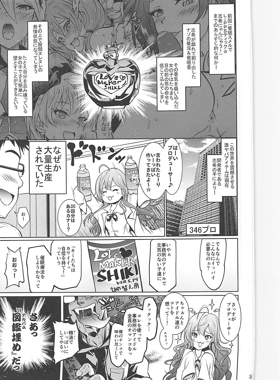 Preview page 2