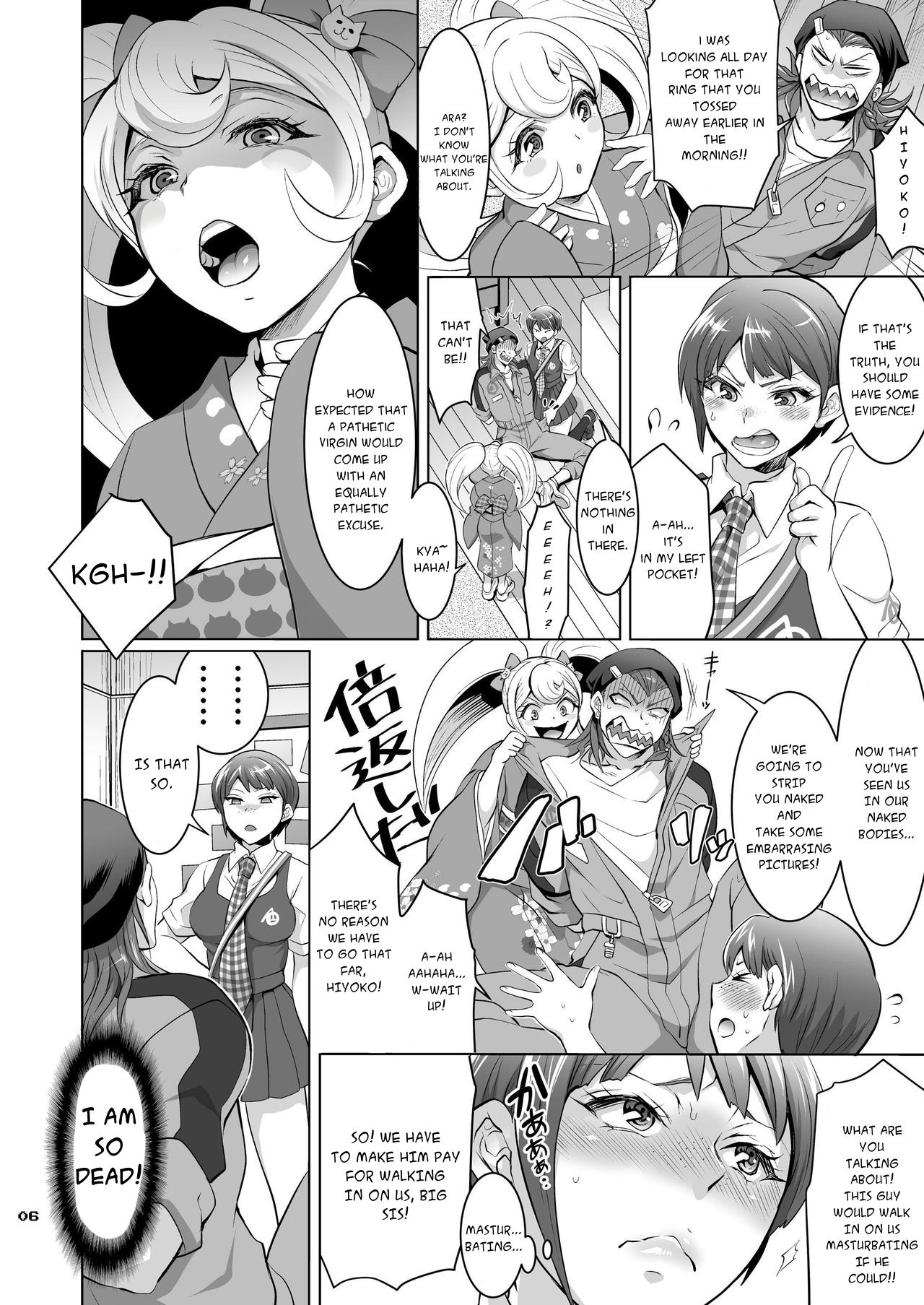 Preview page 5