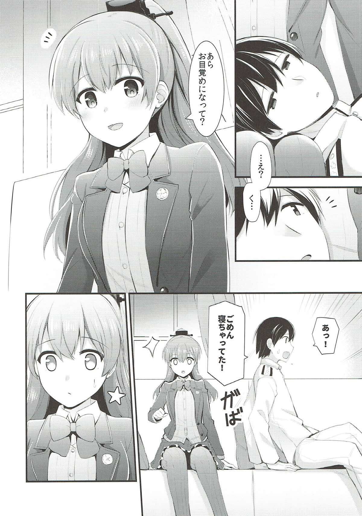 Kumano to Motto Aishiaou! - Page 9