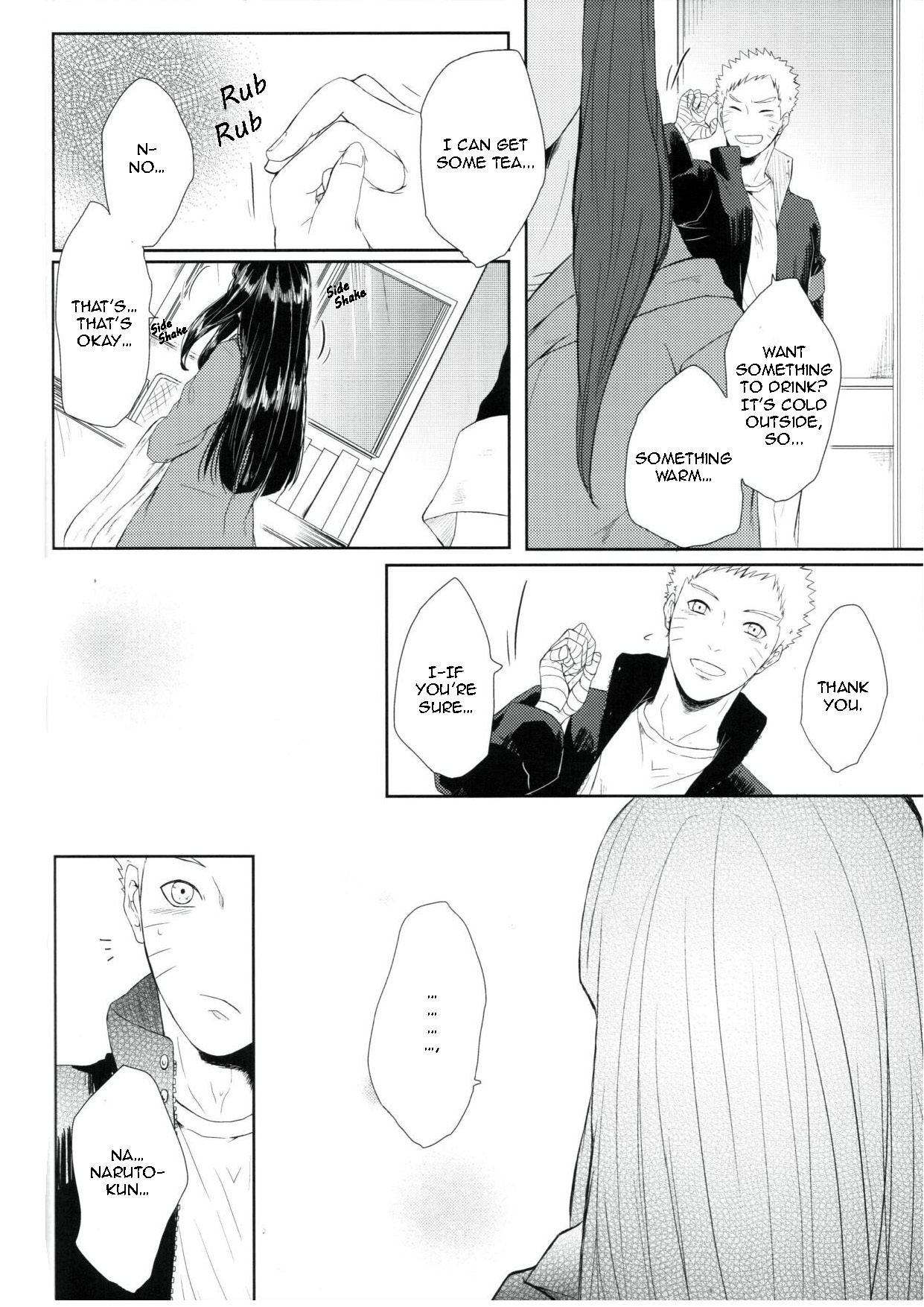 Watashi No Hajimete | My First - Page 42
