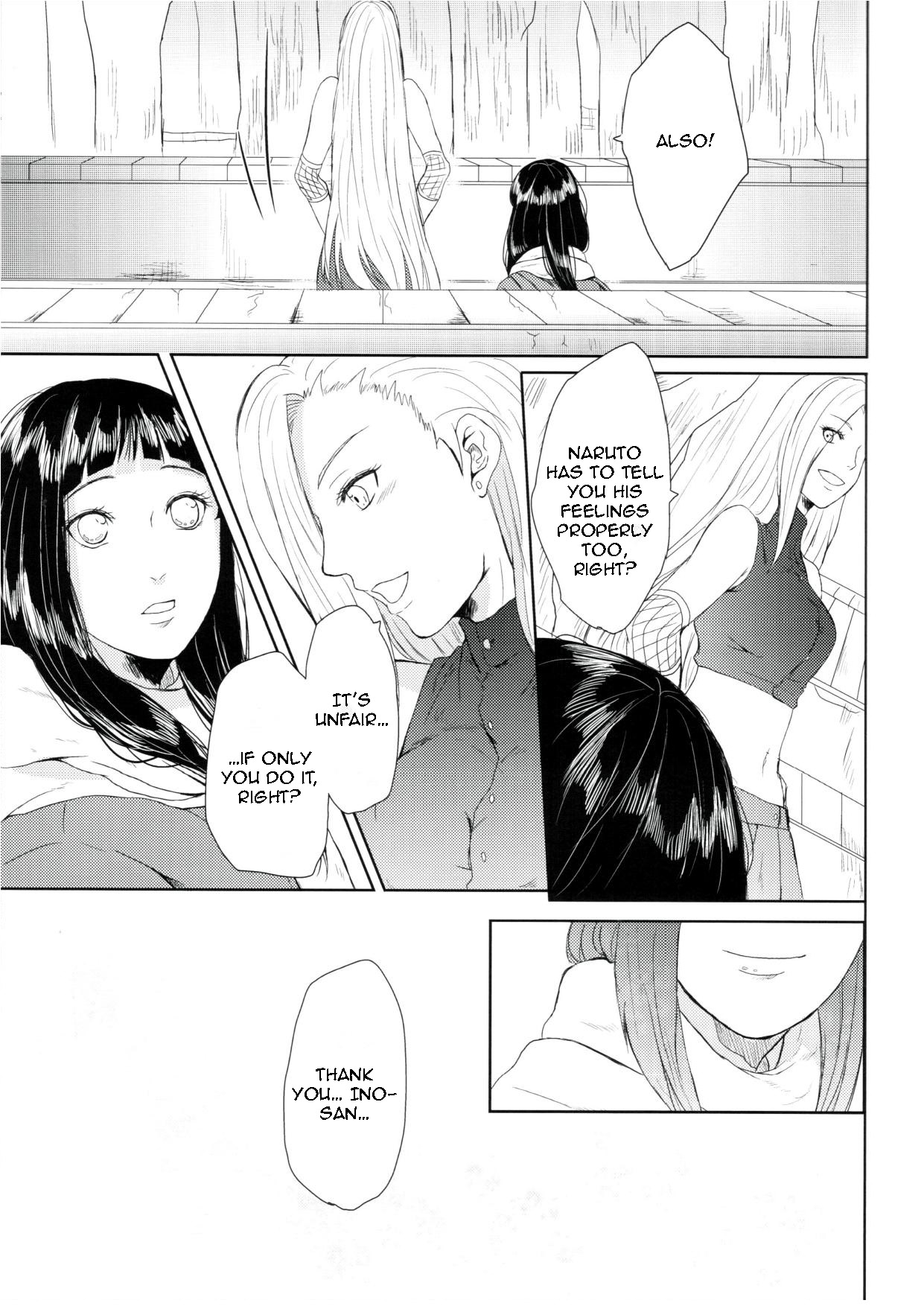 Watashi No Hajimete | My First - Page 49