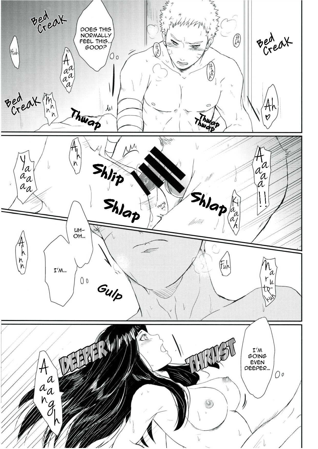 Watashi No Hajimete | My First - Page 67