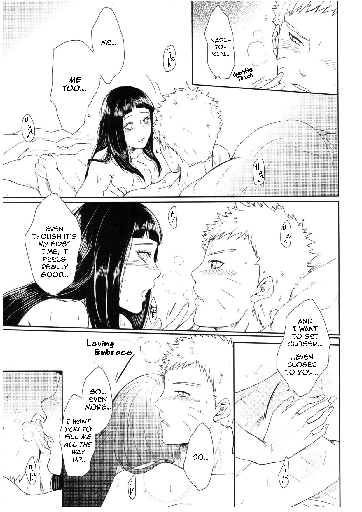 Watashi No Hajimete | My First - Page 71