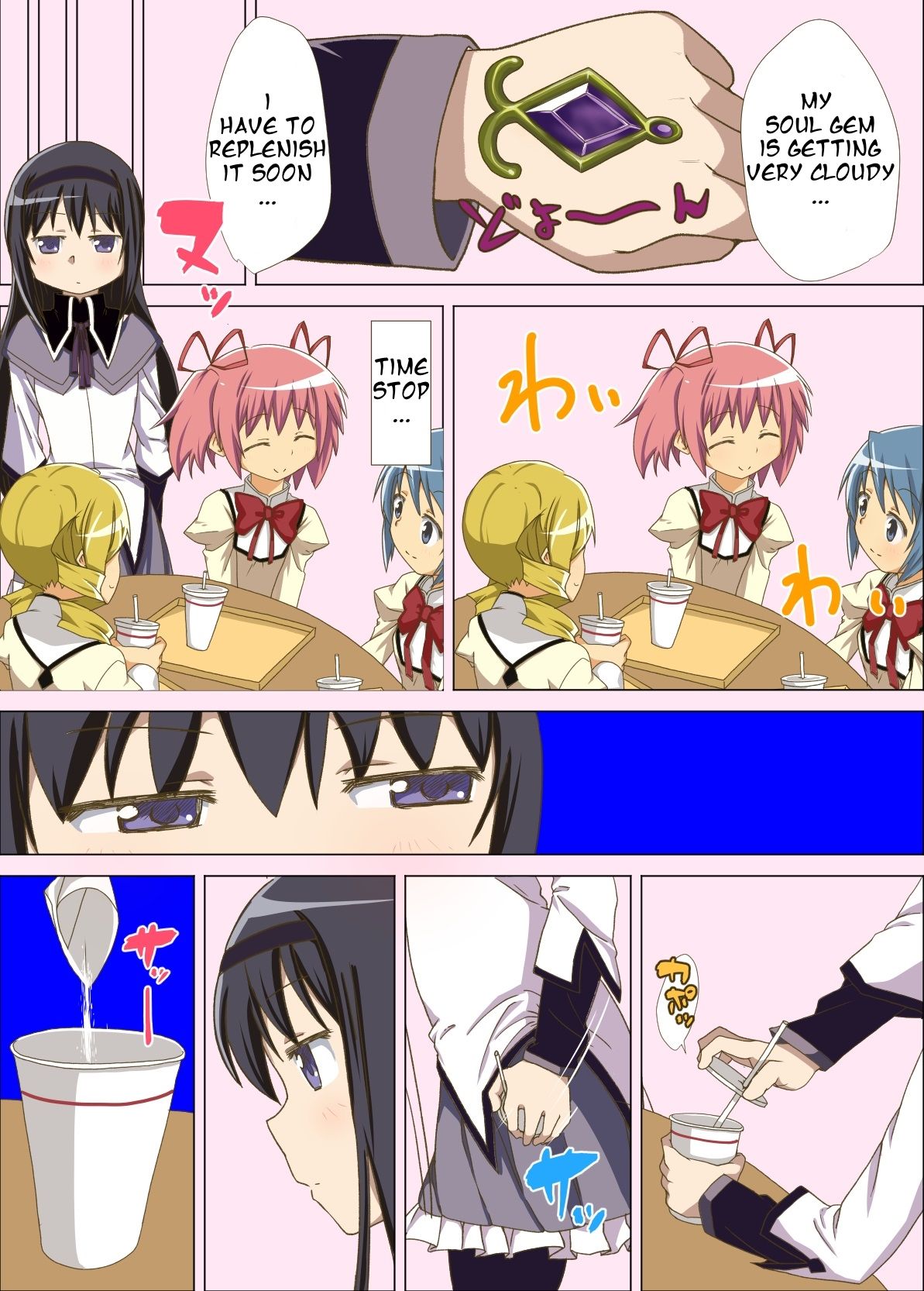 Preview page 1