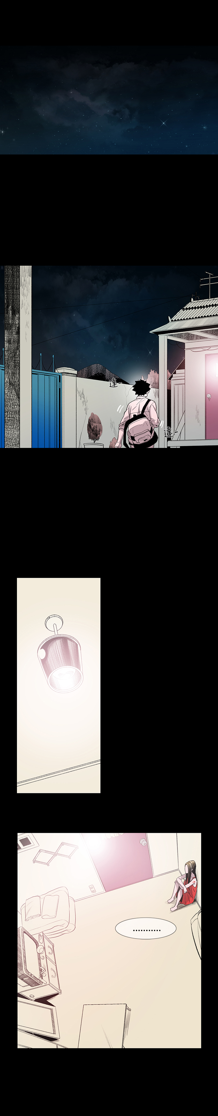 min xi 敏希 ch.1~3 [Chinese]中文 - Page 88
