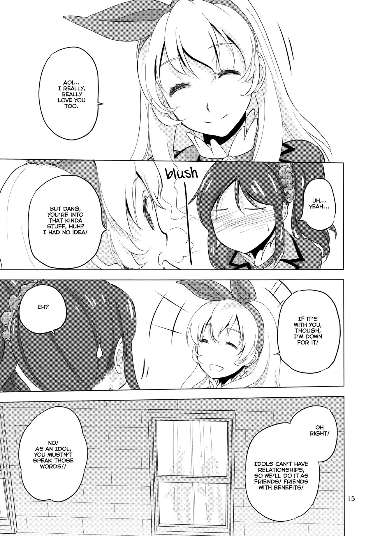 Komugikokananikada | It's Something Like Flour - Page 15