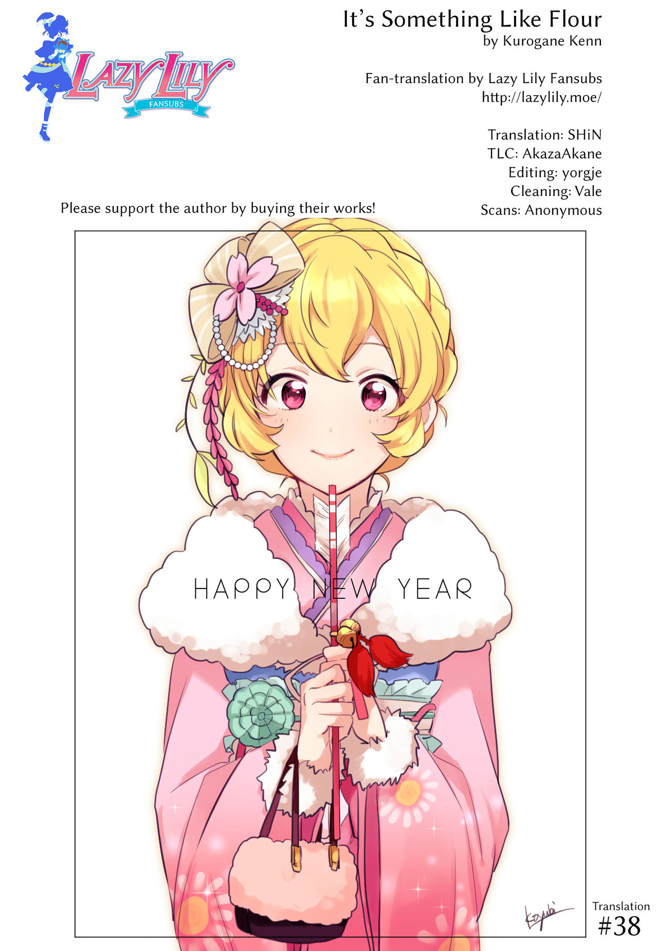Komugikokananikada | It's Something Like Flour - Page 22