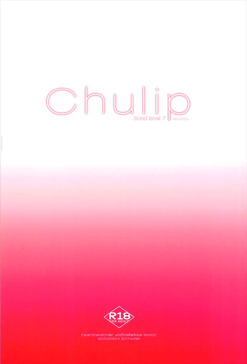 Chulip Bond level 7 - Page 22