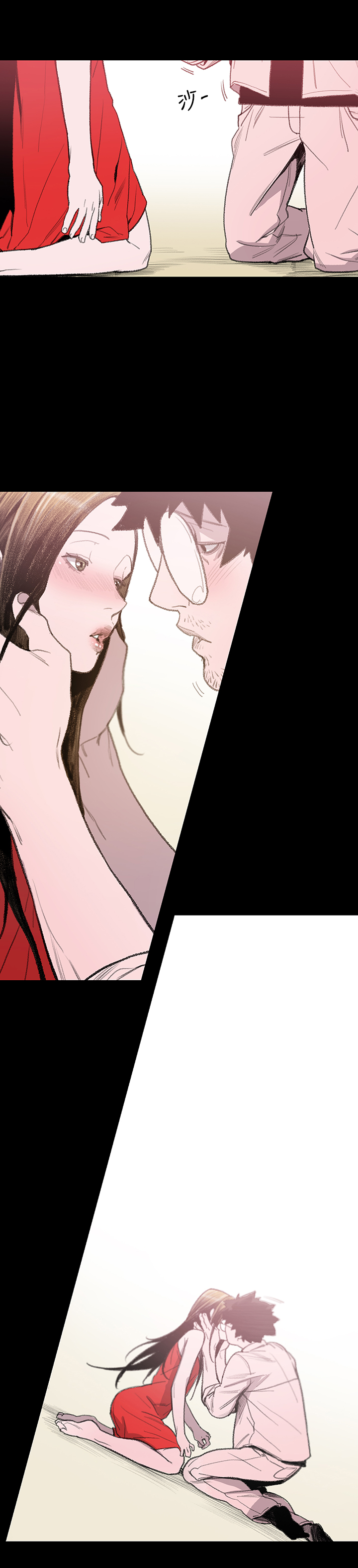 min xi 敏希 ch.1~4 [Chinese]中文 - Page 104