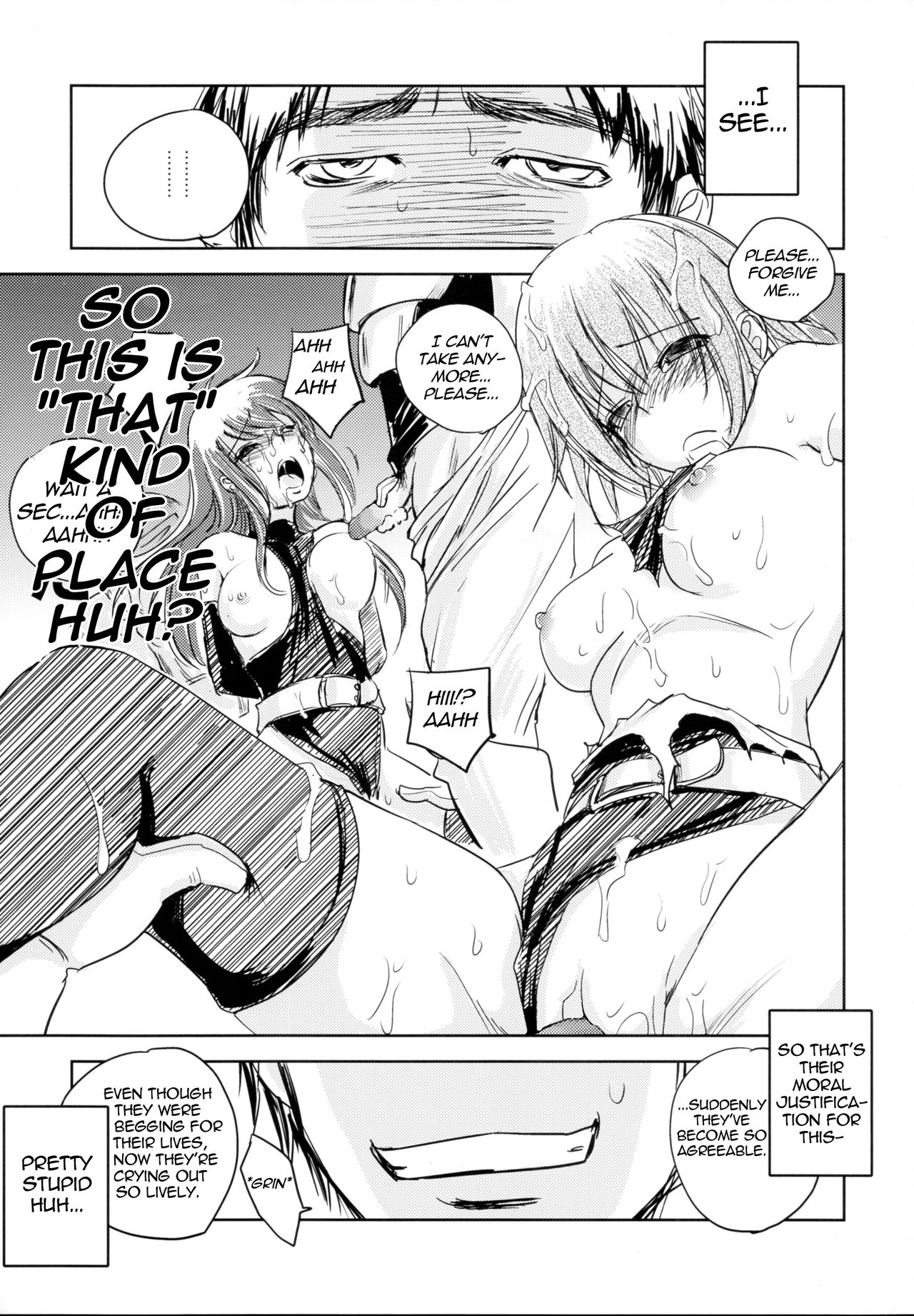 GRASSEN'S WAR ANOTHER STORY Ex #03 Node Shinkou III - Page 11