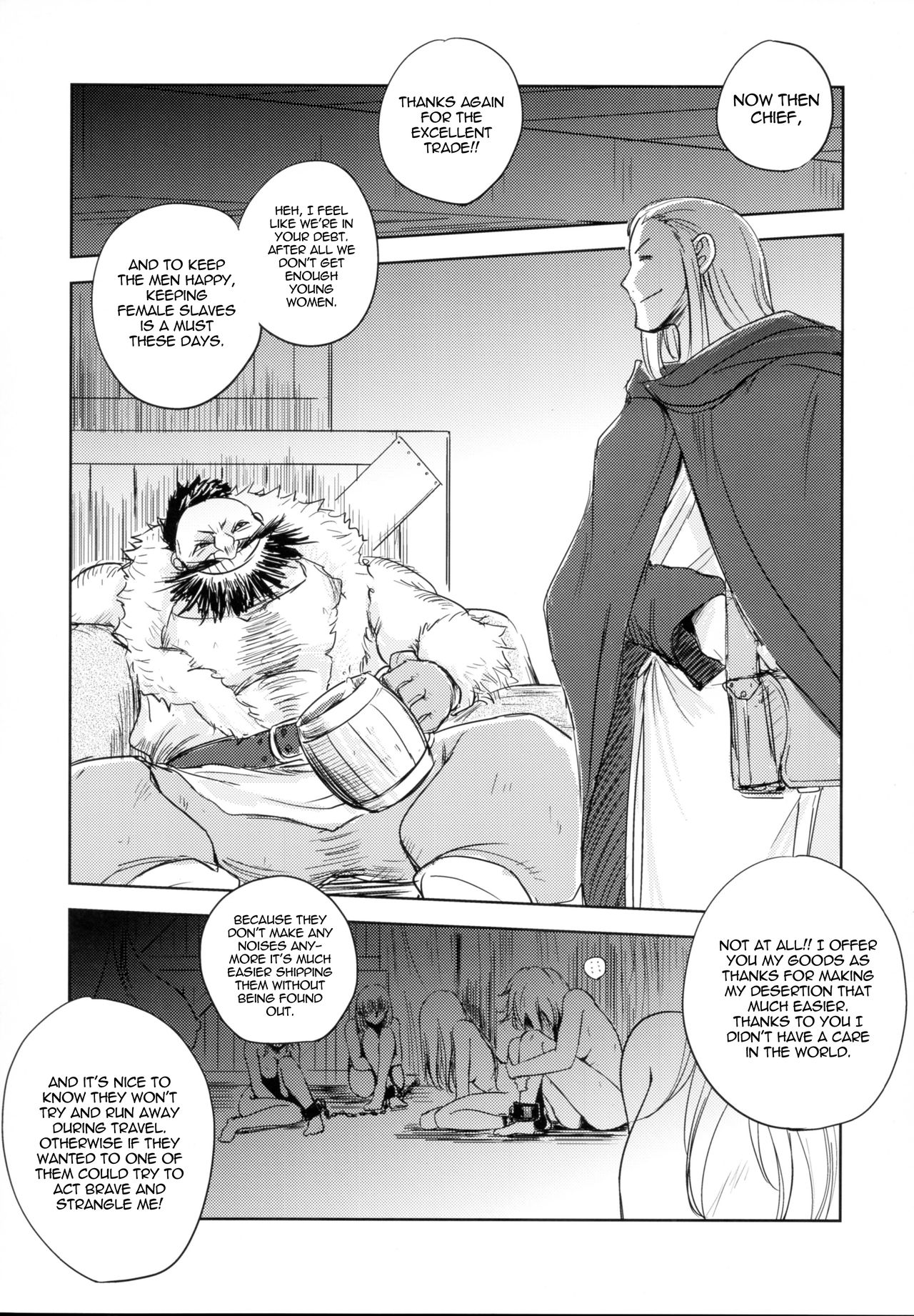 GRASSEN'S WAR ANOTHER STORY Ex #03 Node Shinkou III - Page 28