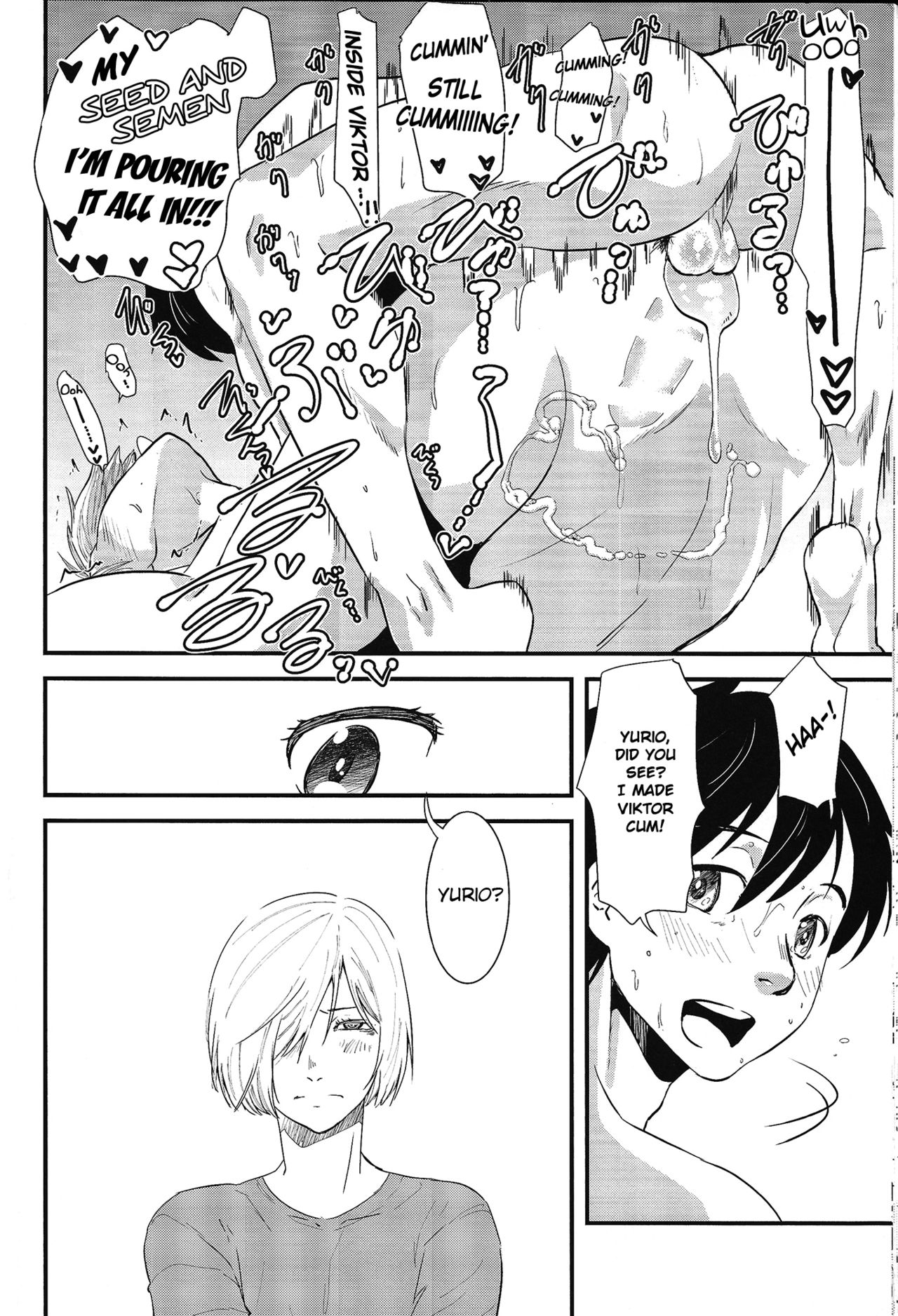 Onemuri Victor Sensei | Sleeping Viktor-sensei - Page 19