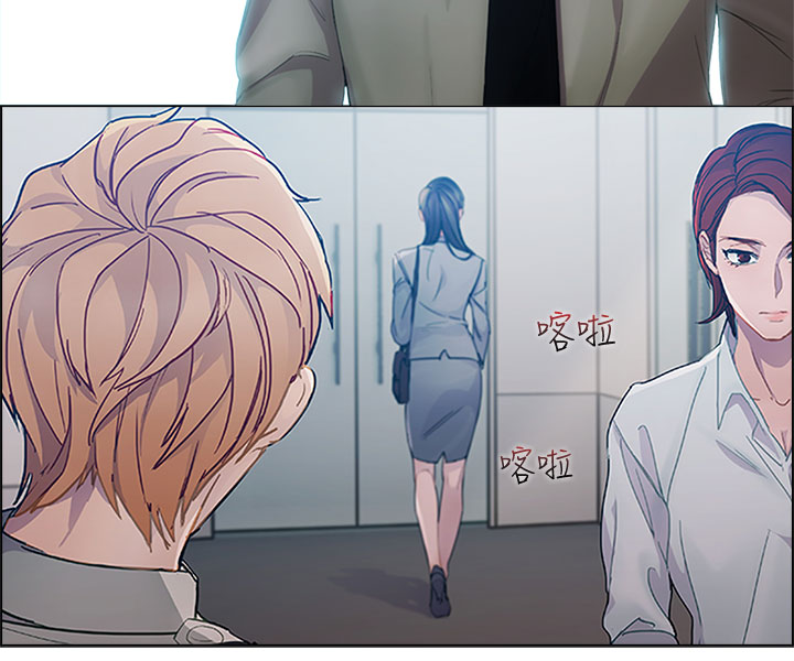 Lady Garden淑女花苑 第1話 [Chinese]中文 - Page 19