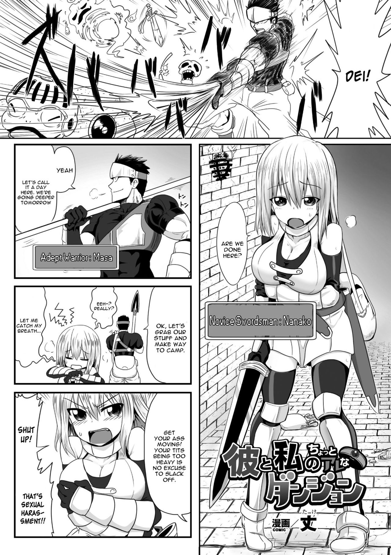 Preview page 1