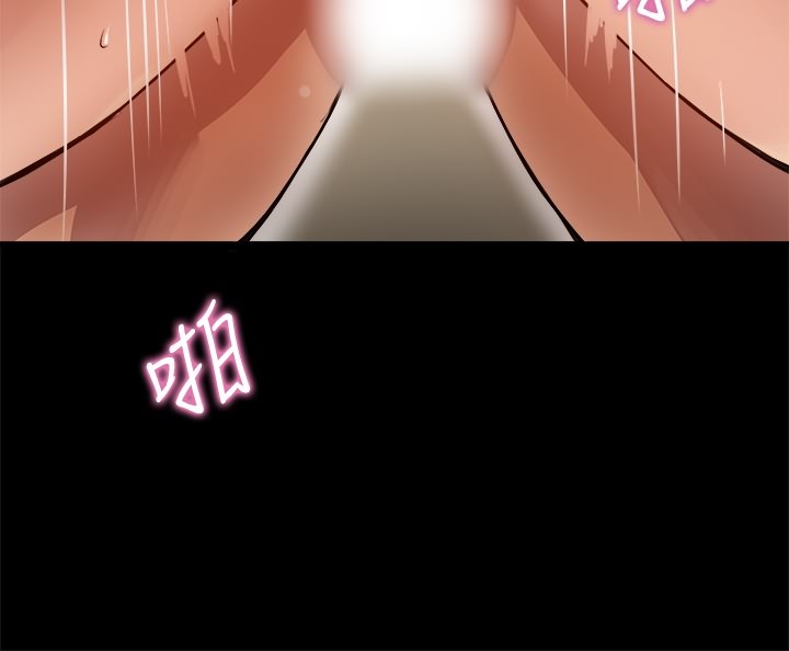 中文韩漫 Thrill girl Ch.01-08 - Page 105