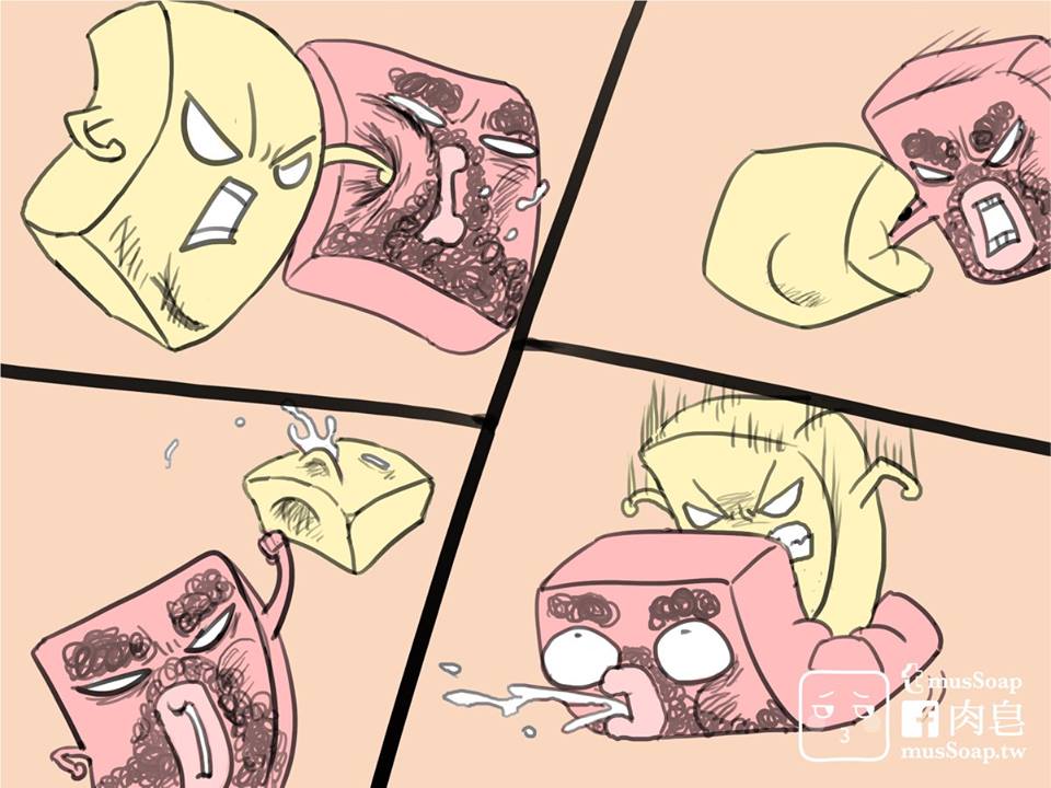 MusSoap - Page 152