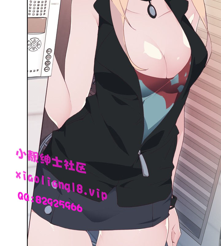 中文韩漫 腥紅之壁 Ch.0-6 - Page 131
