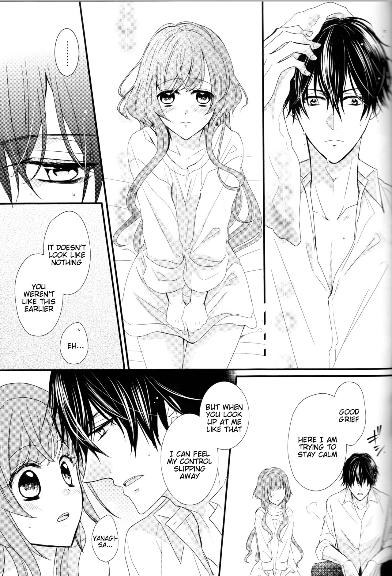 Daybreak no Koibito - Page 10