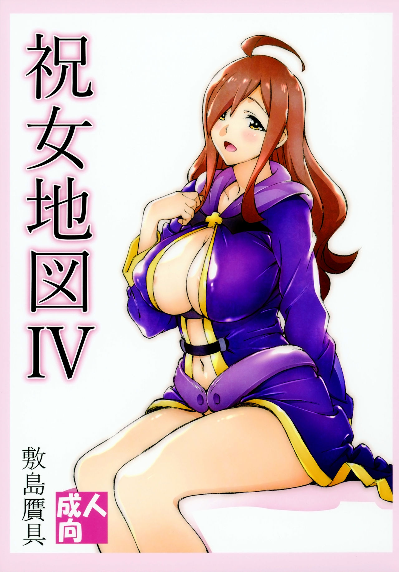 Preview page 1