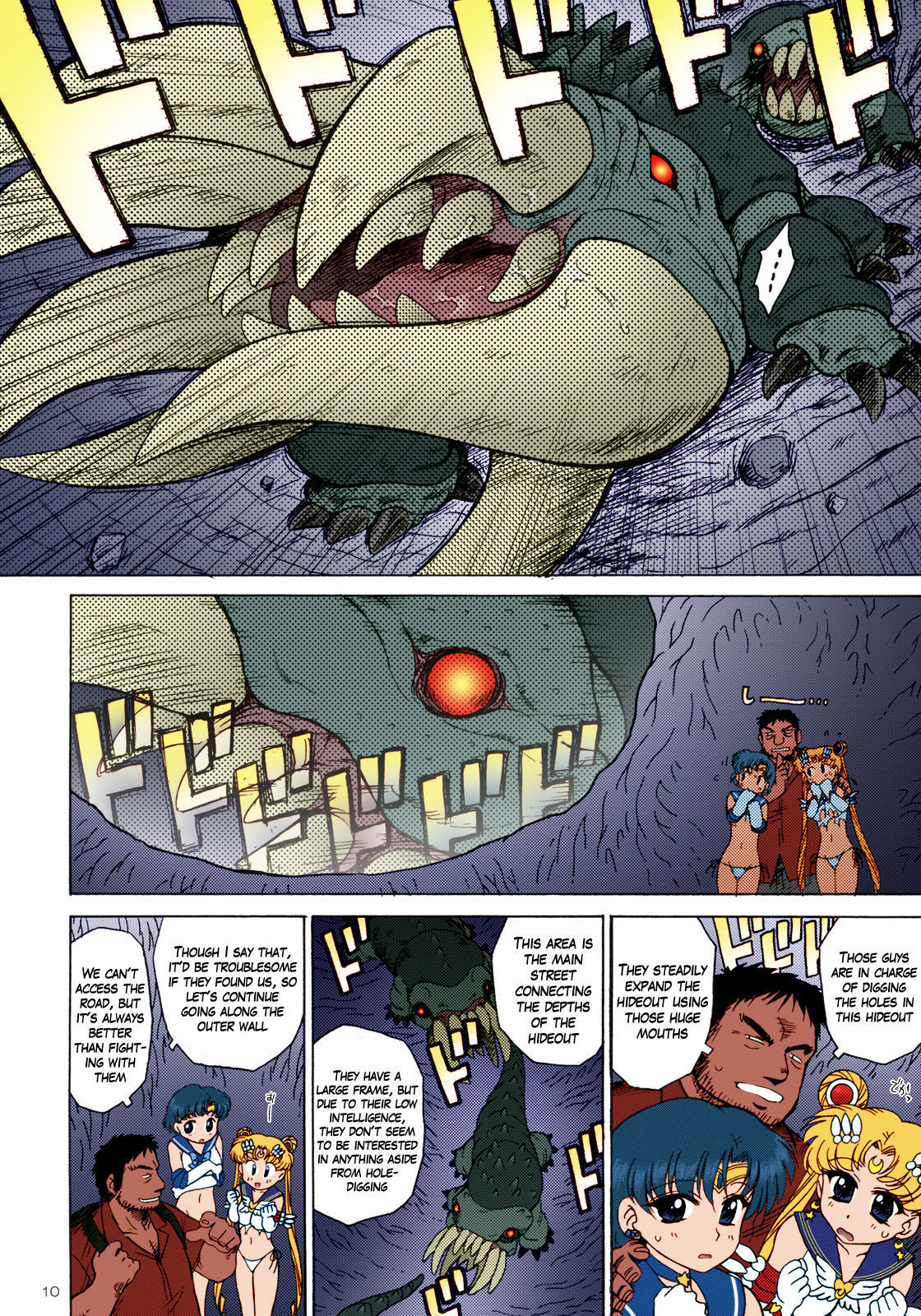 DARK BLUE MOON - Page 9