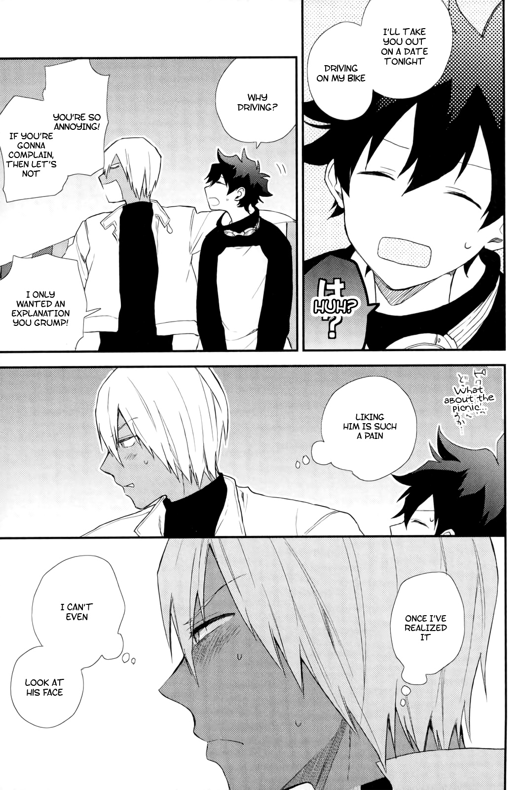 Konya wa Anoko to Drive Date - Page 31