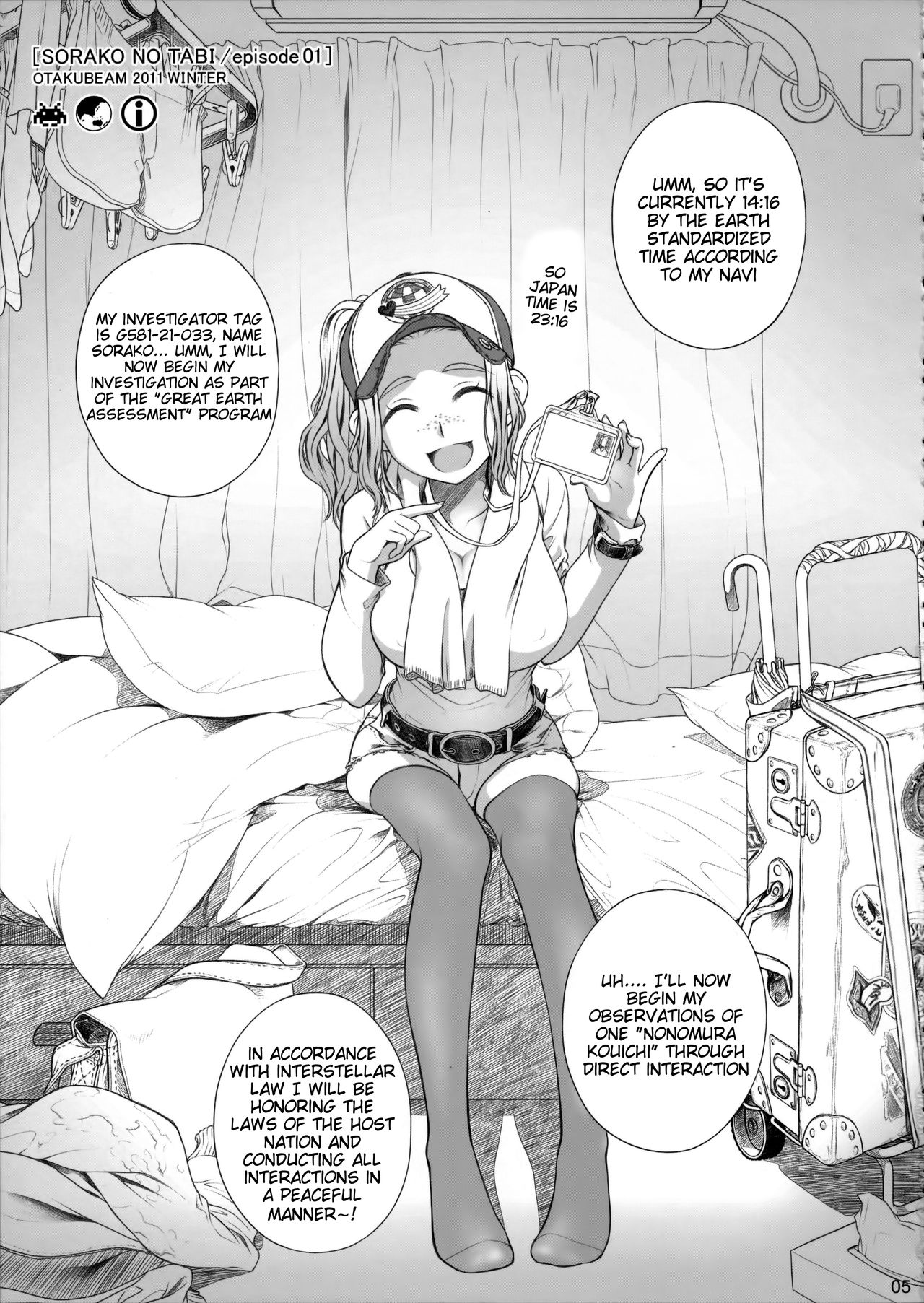 Preview page 4