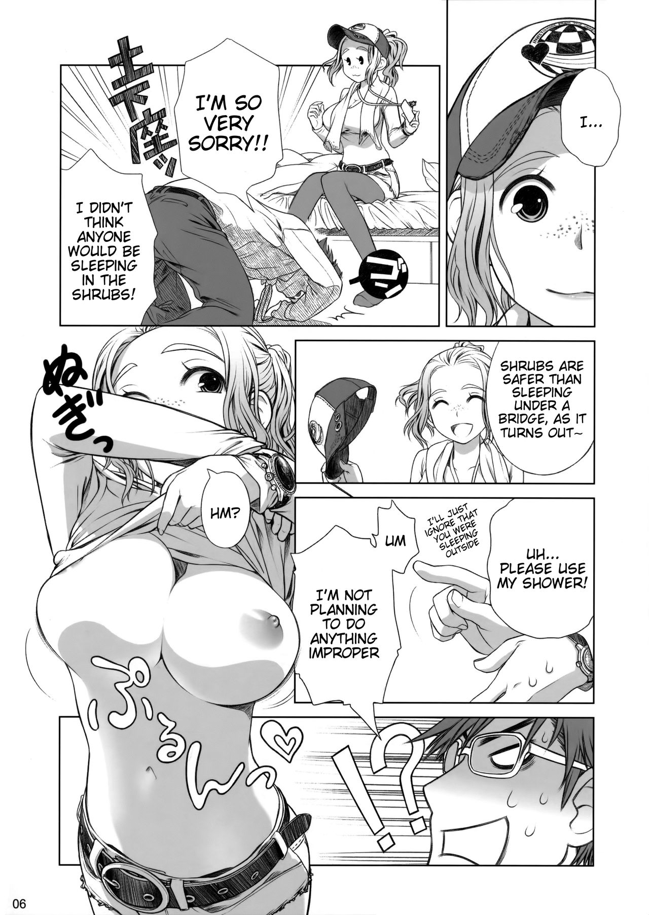 Preview page 5