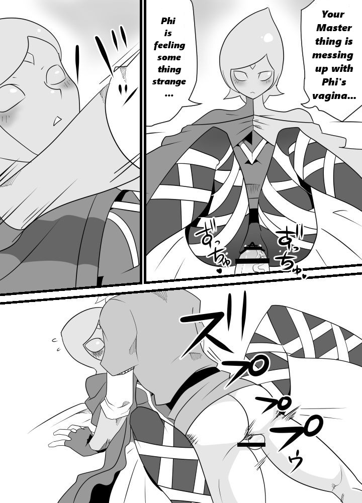 Master no Sword | Master Sword - Page 15