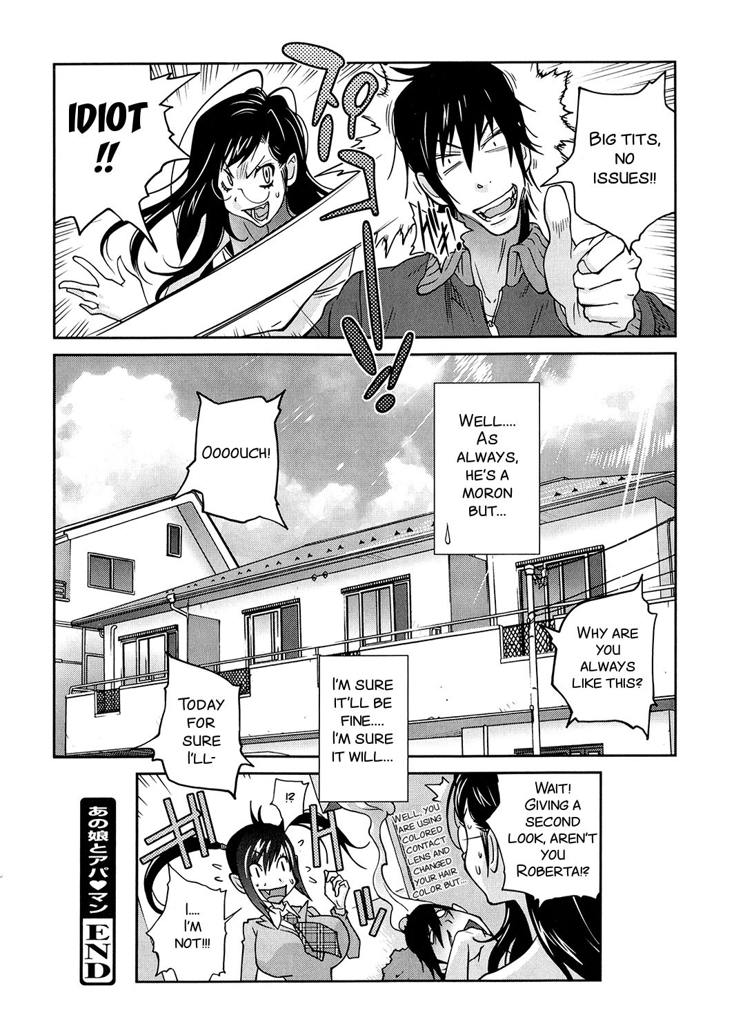 Anoko to Apaman Ch. 9 - Page 24
