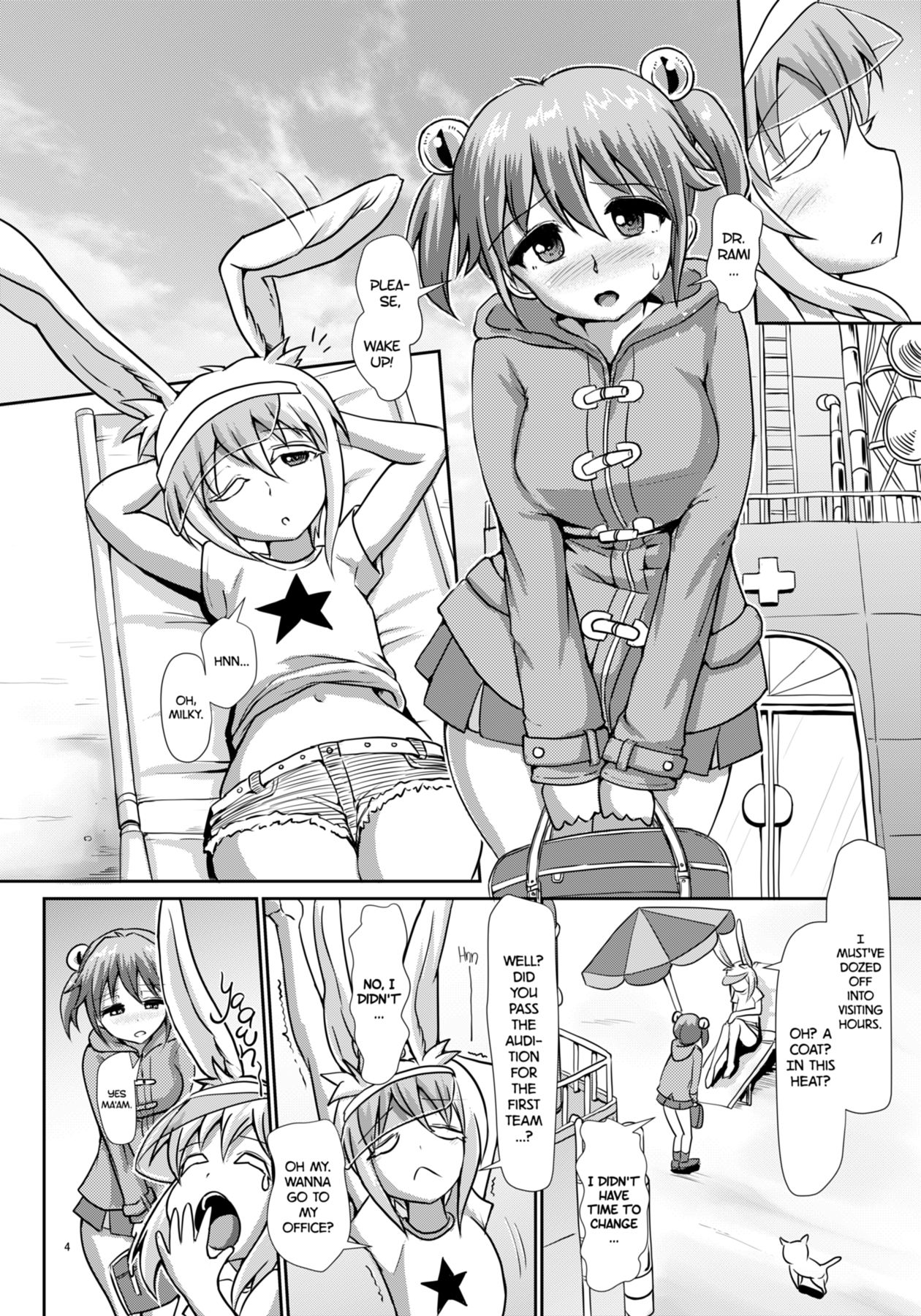 Preview page 4