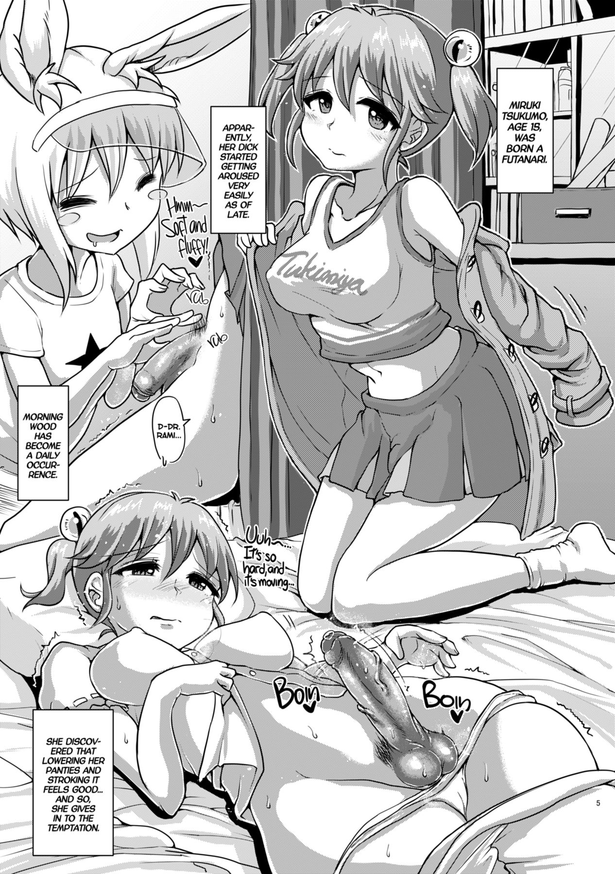 Preview page 5