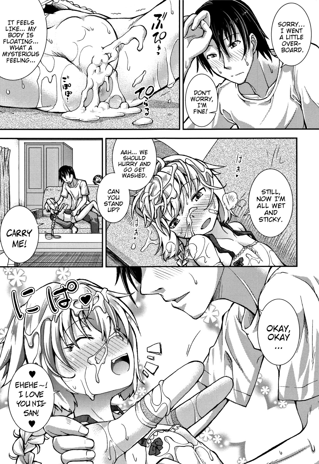 Chibikkokikoki - Page 106