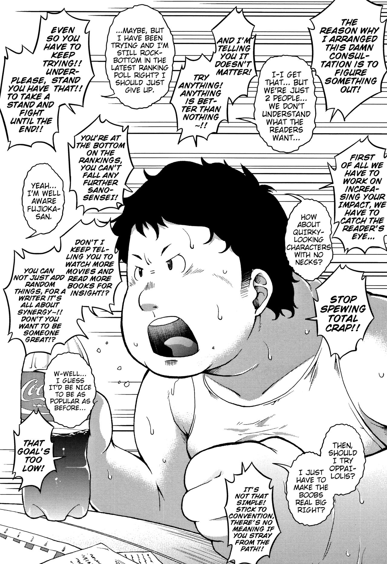 Chibikkokikoki - Page 109