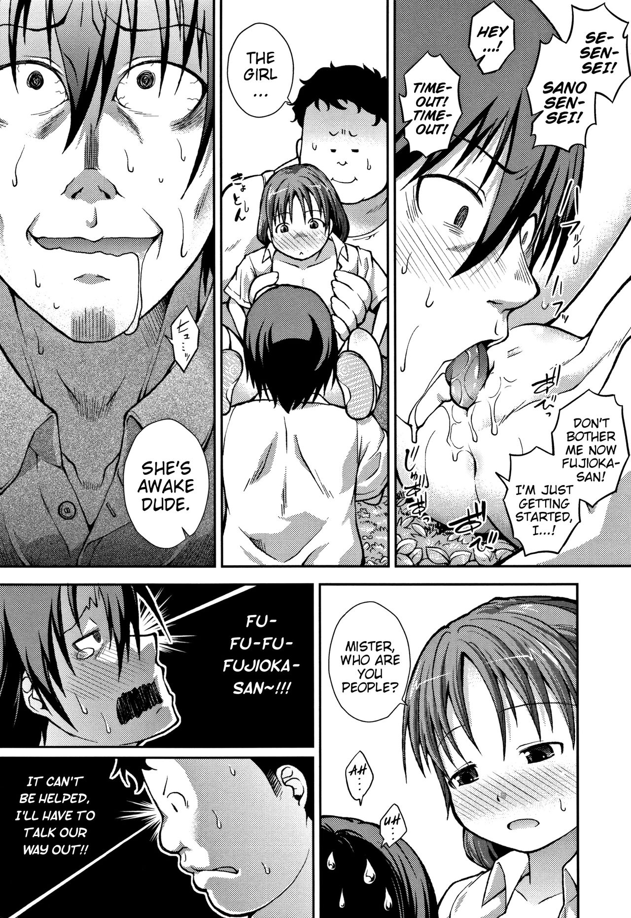 Chibikkokikoki - Page 124