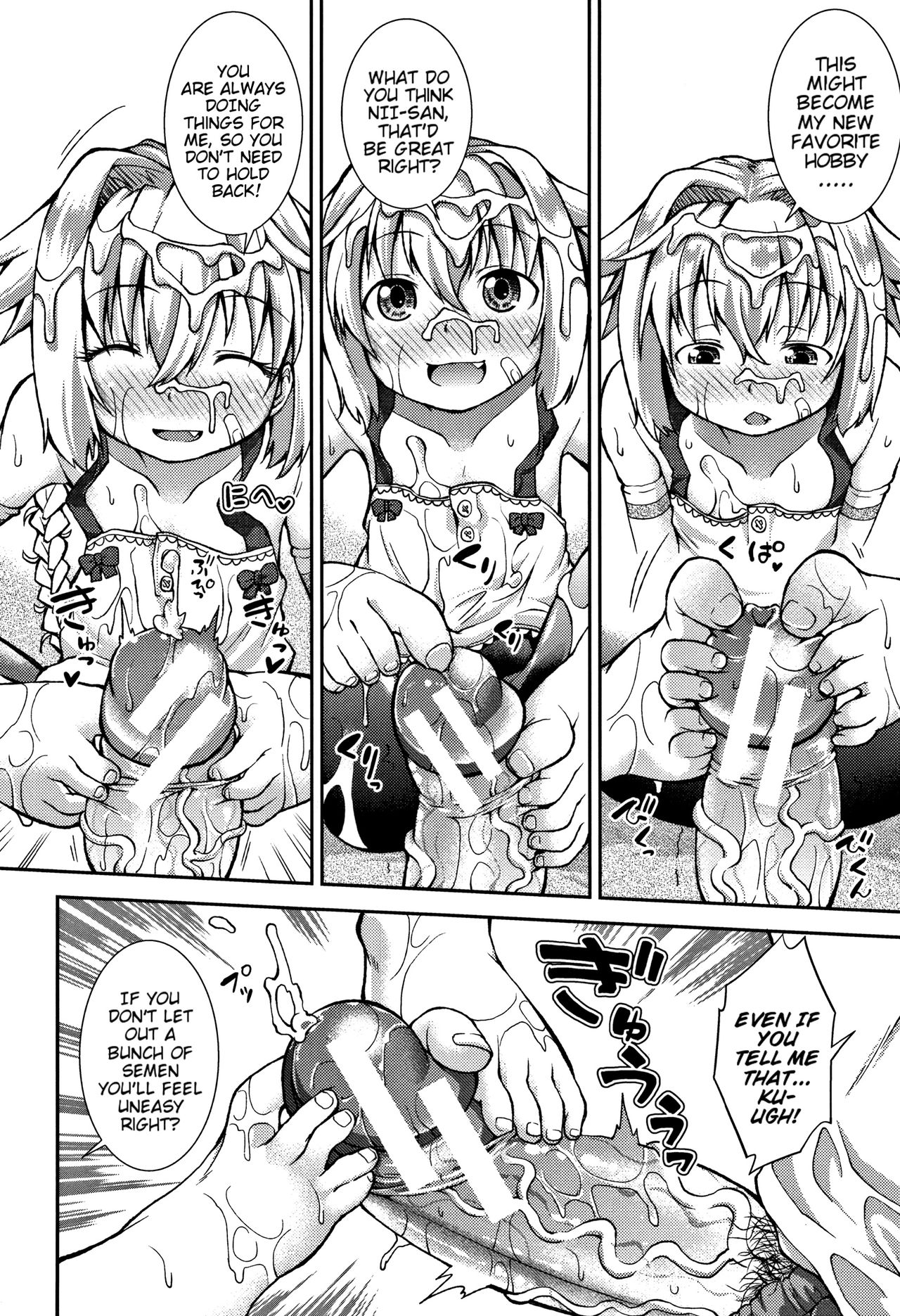 Chibikkokikoki - Page 91