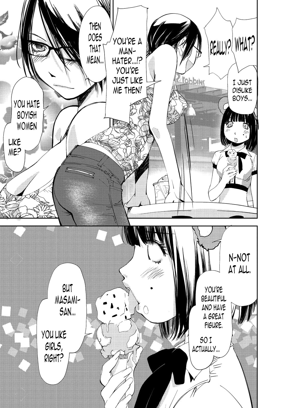 Kimi, Hentai... da yo ne Ch. 2 - Page 13