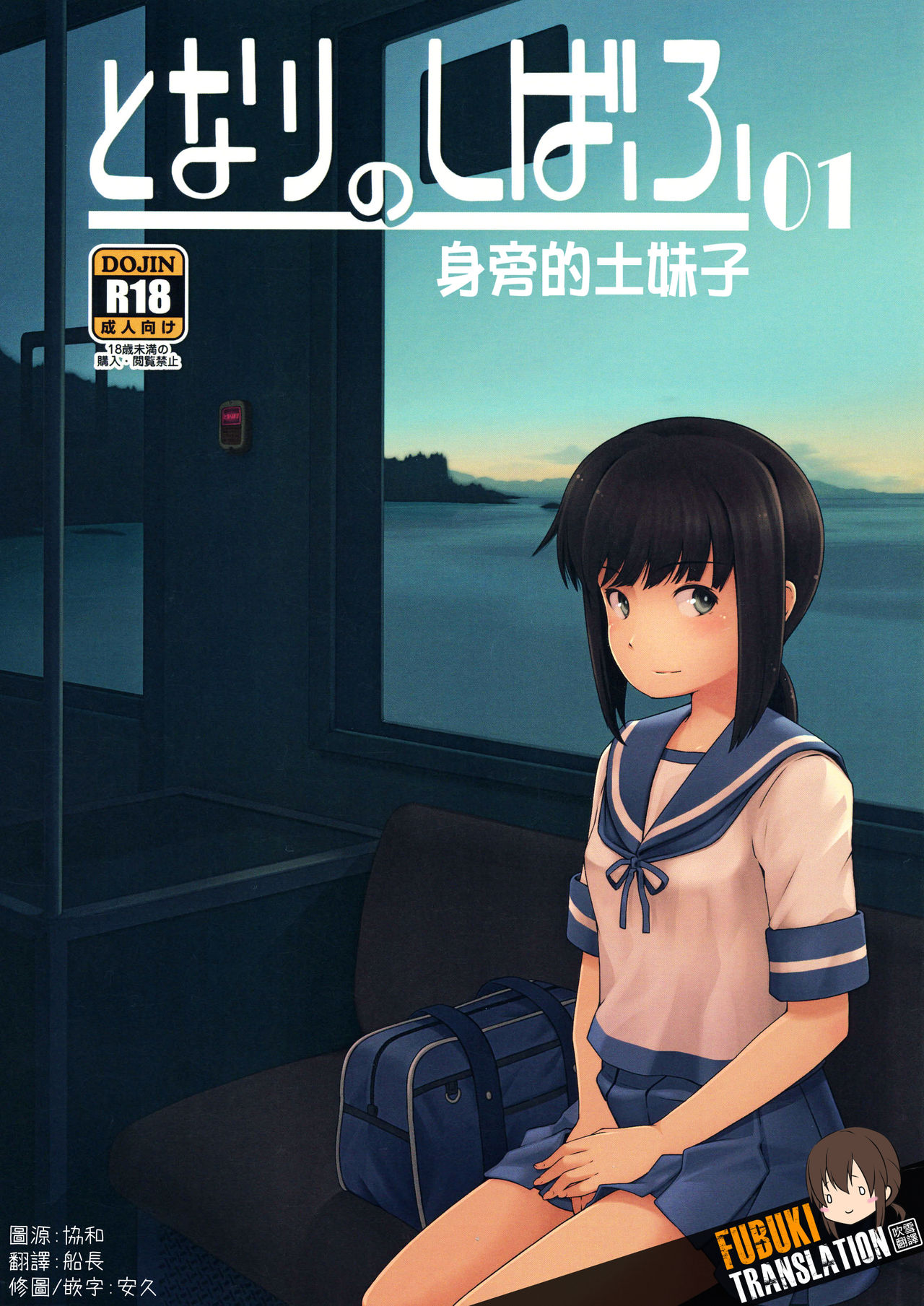 Preview page 1
