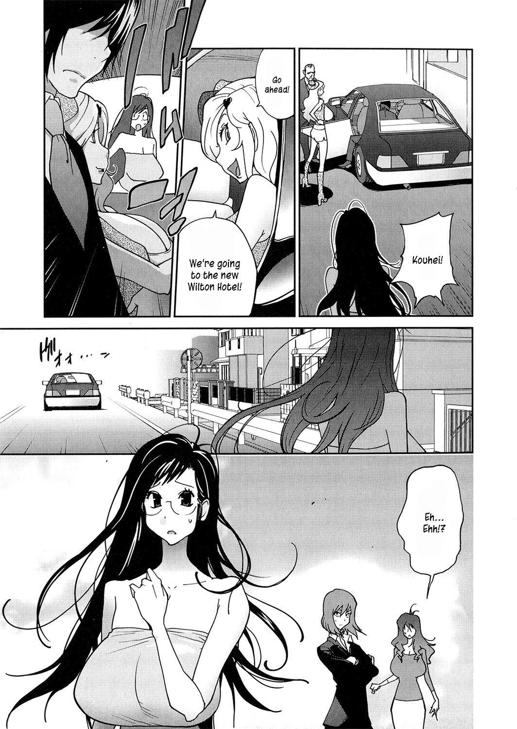 Anoko to Apaman - Page 111