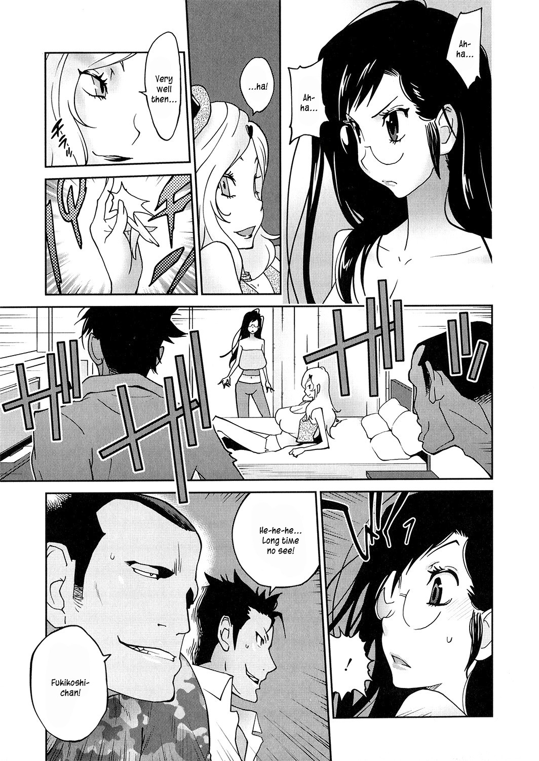 Anoko to Apaman - Page 115