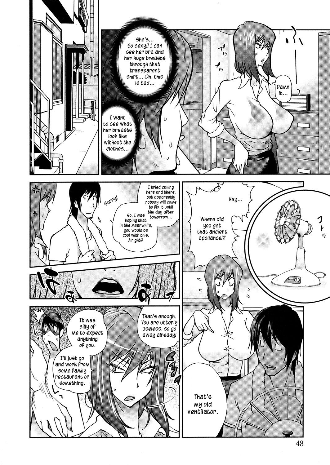 Anoko to Apaman - Page 47