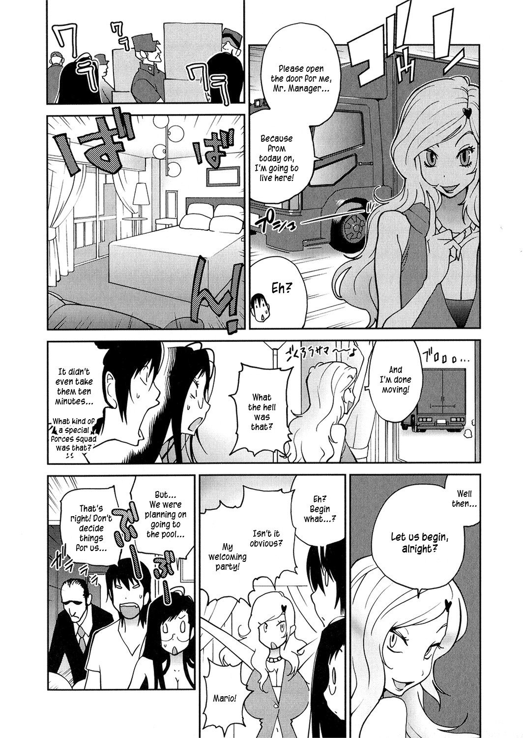 Anoko to Apaman - Page 87