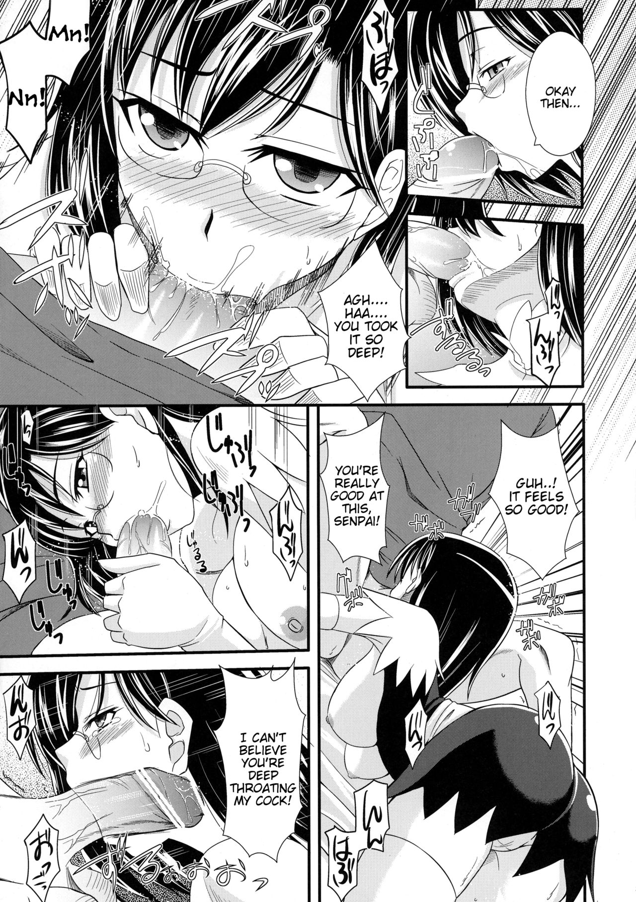 Tokunou Musashino Gyuunyuu - Page 13