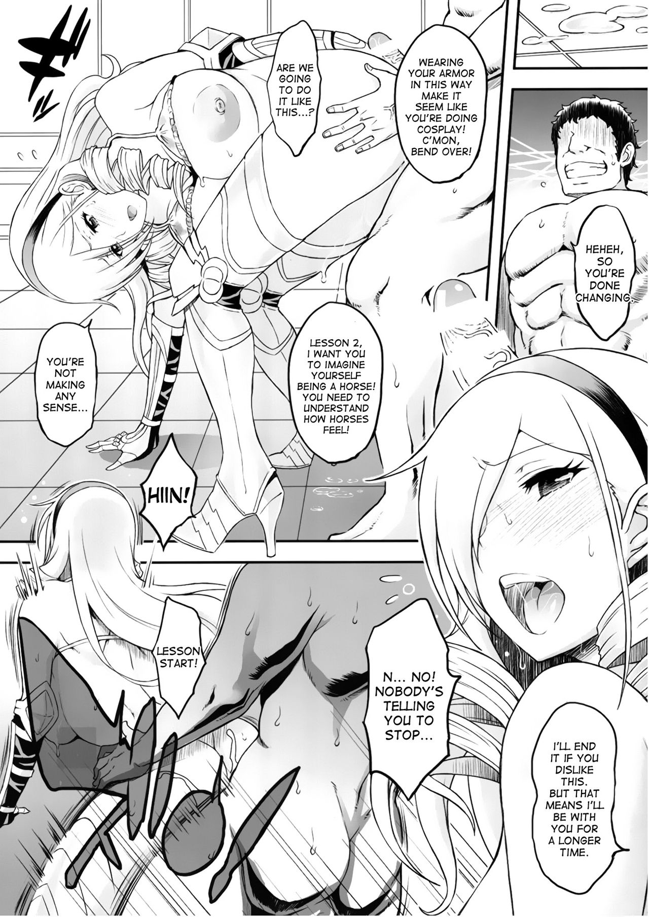 Kouki naru Onna Kishi-sama - Page 16