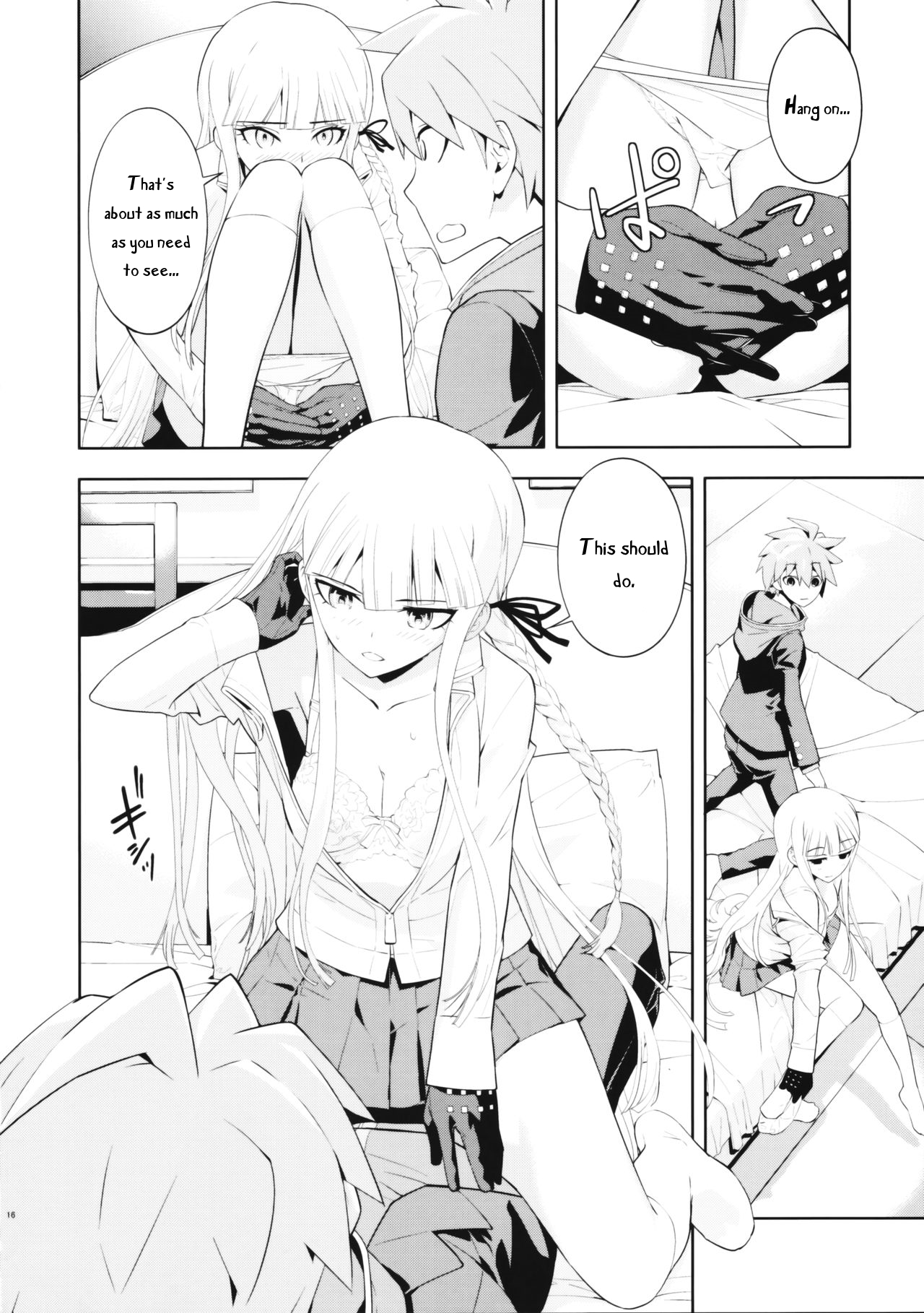 accident 2 - Page 17