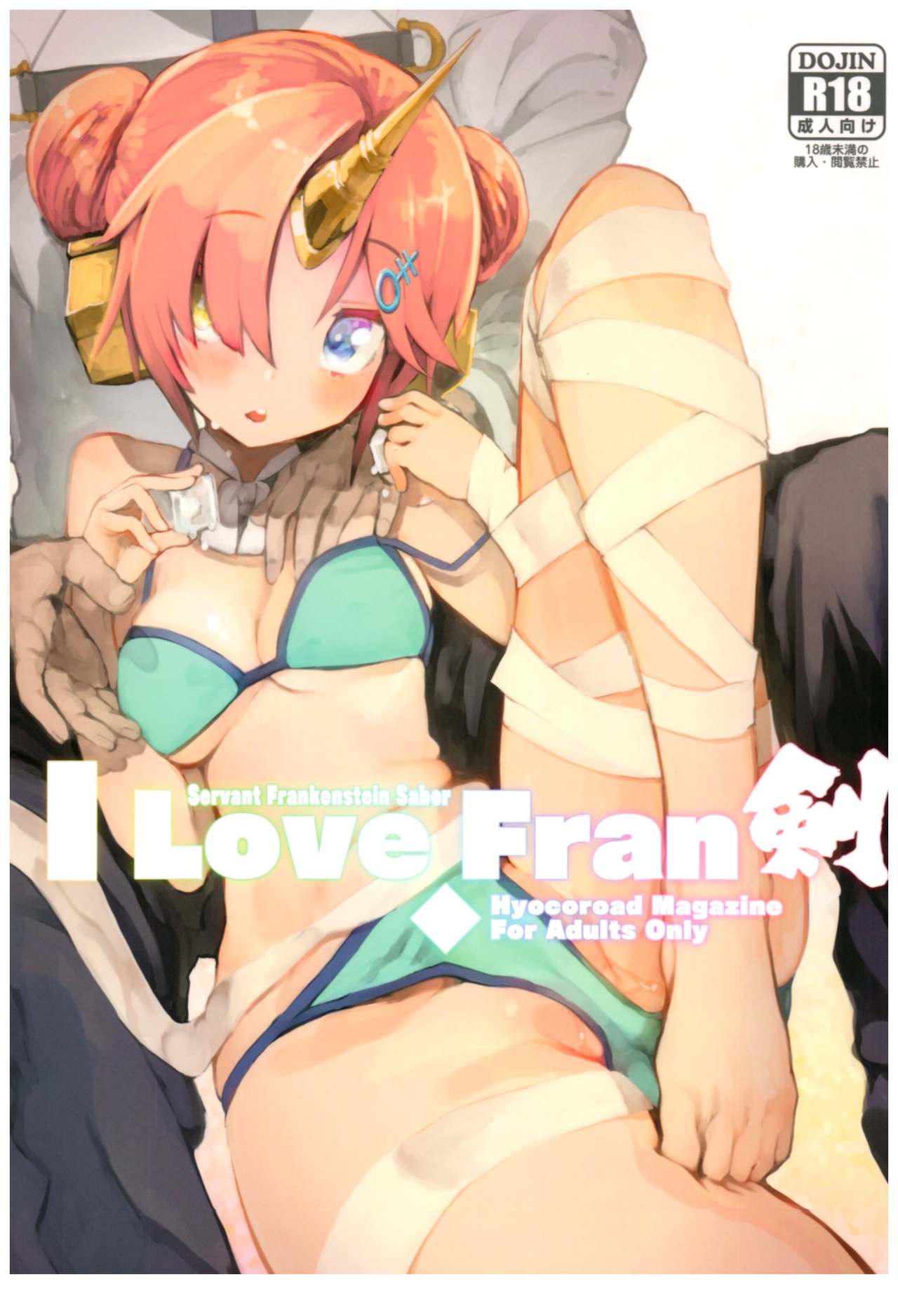 Preview page 1