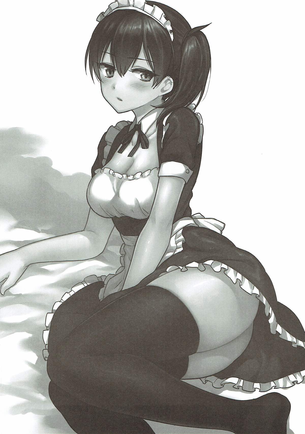 Boku no Maid Ikkousen - Page 19