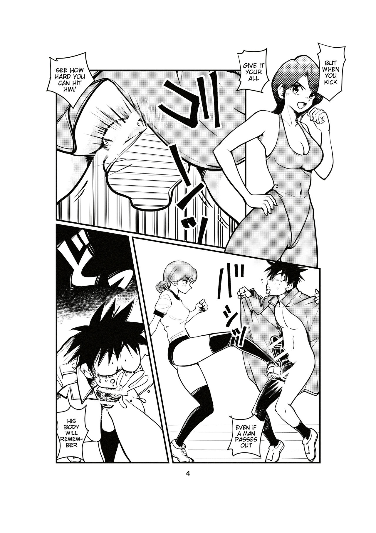 KINTEKI - Page 10