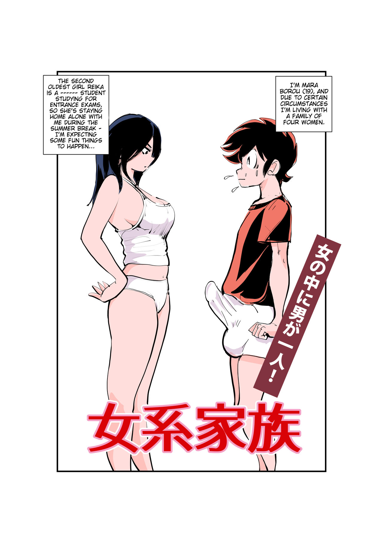 Preview page 1