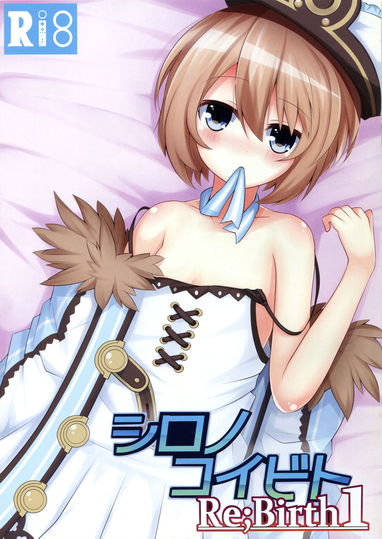 Preview page 1